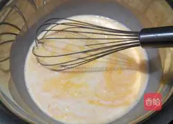 Purple Sweet Potato Egg Tart Recipe Illustration 5