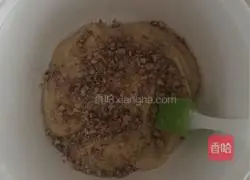 Illustration of how to make walnut cake 8