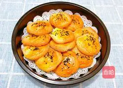 Illustration of how to make shortbread cookies 9