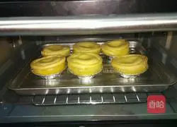 Whole Egg Tart Recipe Illustration 14 