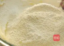 Lion RYAN cookies recipe illustration 5