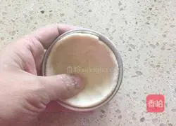 Illustration of how to make homemade egg tart crust 19