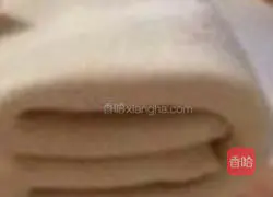 Illustration of how to make delicious egg tarts 5