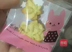 Illustration of how to make original butter cookies 11