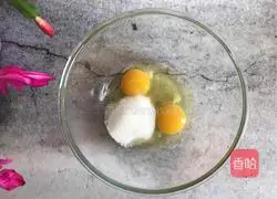 Basic donut recipe 2