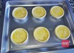 Portuguese Egg Tart Recipe Illustration 4