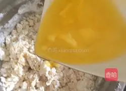 Interesting biscuits recipe 3