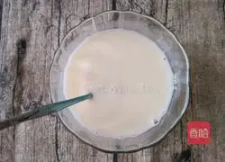 Condensed milk tart recipe 4