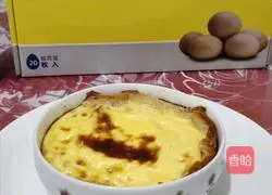 Illustration of how to make large egg tarts with hand cakes 9