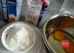 Portuguese egg tart recipe 1