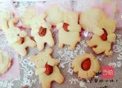 Illustration of how to make nut-hugging biscuits 16