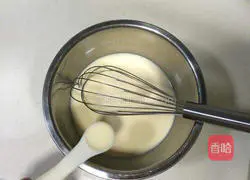 Portuguese Egg Tart (Whole Egg Version) Recipe Illustration 5