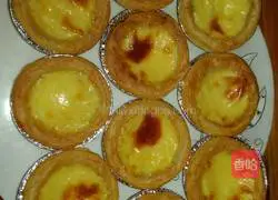 Egg tart recipe 8