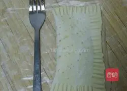 Illustration of how to make banana pie 7