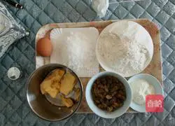 Illustration of how to make raisin cookie bars 1