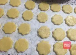 Illustration of how to make cartoon cookies 9