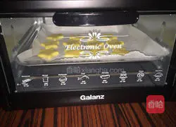 Illustration of how to make buttery milk biscuits 12