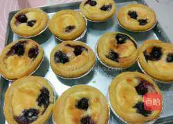 Blueberry Egg Tart Recipe Illustration 10
