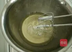 Illustration of how to make fruit cream cup cake 6