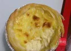 Illustration of how to make original egg tarts 8