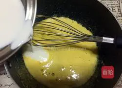 Illustration of how to make Kadashi puffs 4