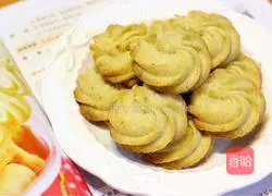 Illustration of Salt and Pepper Cumin Cookies 13