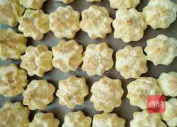 Illustration of how to make bean paste puffs 6