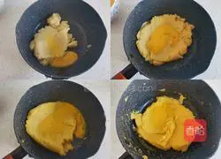 Illustration of how to make lightning puffs 3