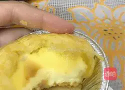 Egg tart recipe illustration 4