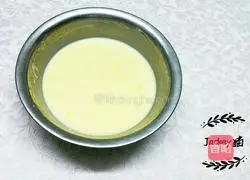 Portuguese Egg Tart Recipe Illustration 5