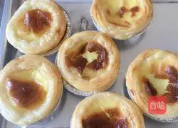 Egg tart recipe 6