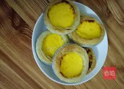 Illustration of how to make original egg tarts 15
