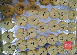 Margaret's recipe illustration 7