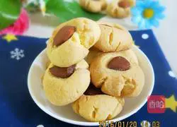 Margarita Almond Biscuits Recipe Illustration 8