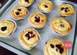 Portuguese Egg Tart Recipe Illustration 4