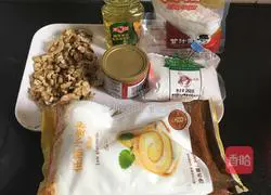 Illustration of how to make walnut cake 1