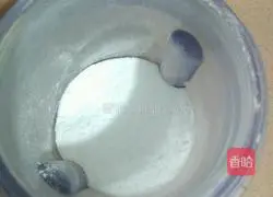 Portuguese egg tart recipe illustration 3