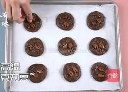 Zero failure to teach you how to make crispy chocolate chip cookies 4