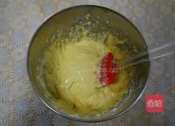 Egg yolk biscuits recipe 7