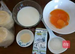 Illustration of how to make homemade egg tart liquid 1