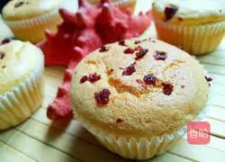 Cranberry Chiffon Cake Recipe Illustration 14