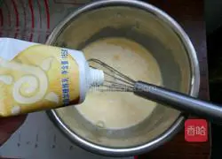 Portuguese Egg Tart Recipe Illustration 5