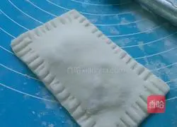 Illustration of how to make taro pie 8