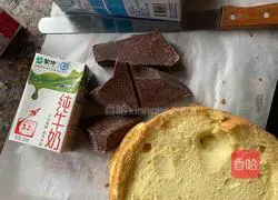 Chocolate mousse cake recipe 1