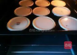 Honey bean egg tart recipe 11