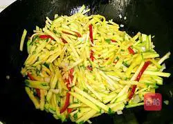 Illustration of how to make fried pumpkin 6