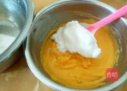 Pumpkin Glutinous Rice Cake Recipe Illustration 8