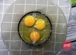 Illustration of how to make honey bean cake 2