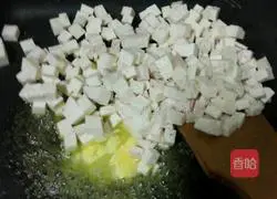 Illustration of how to make taro pie 4