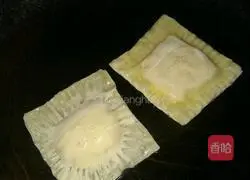 Durian pie recipe 3